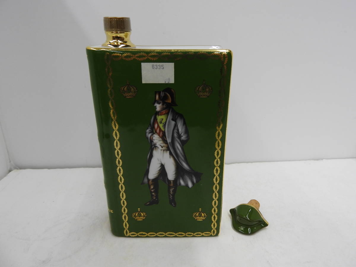 ☆古酒未開栓 カミュ ナポレオン コニャック ブランデー 陶器ブック