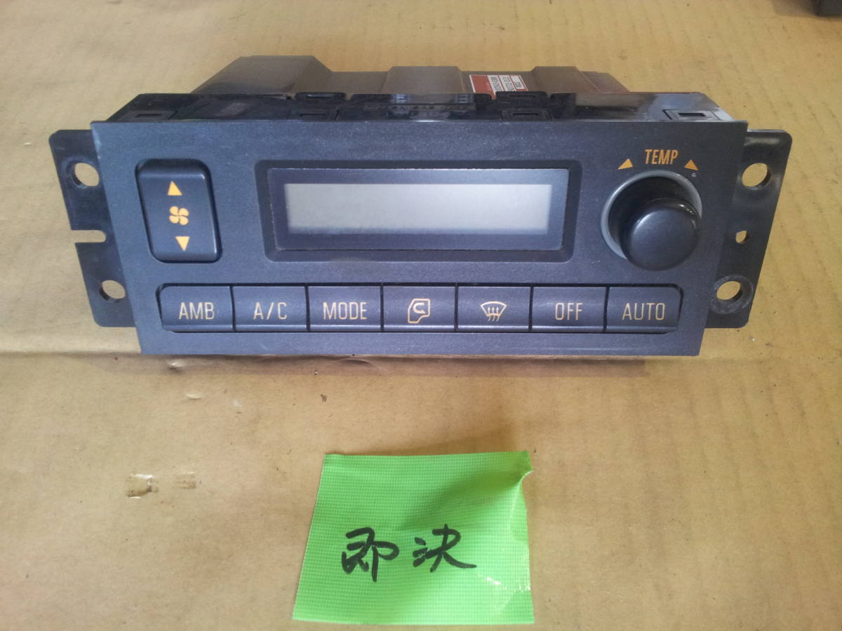 いすゞエルフ、フォワード、ギガ、エアコンコントロールパネル 24V