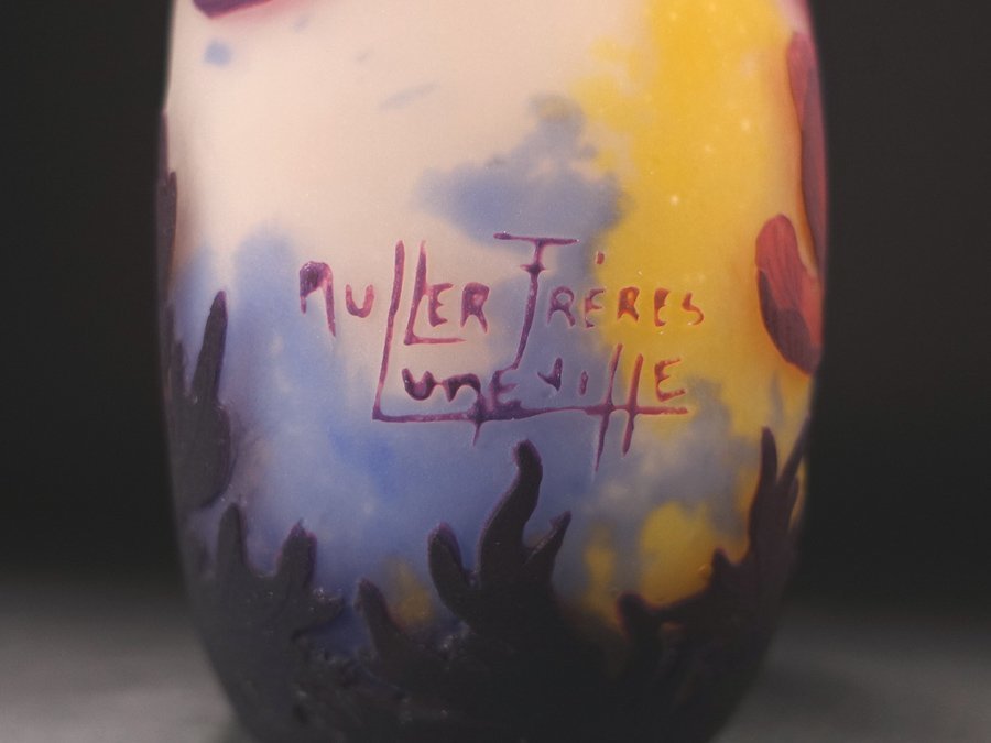 Muller Freres Luneville フラワーベース アンティーク Muller Freres Luneville フラワーベース アンティーク Muller Freres