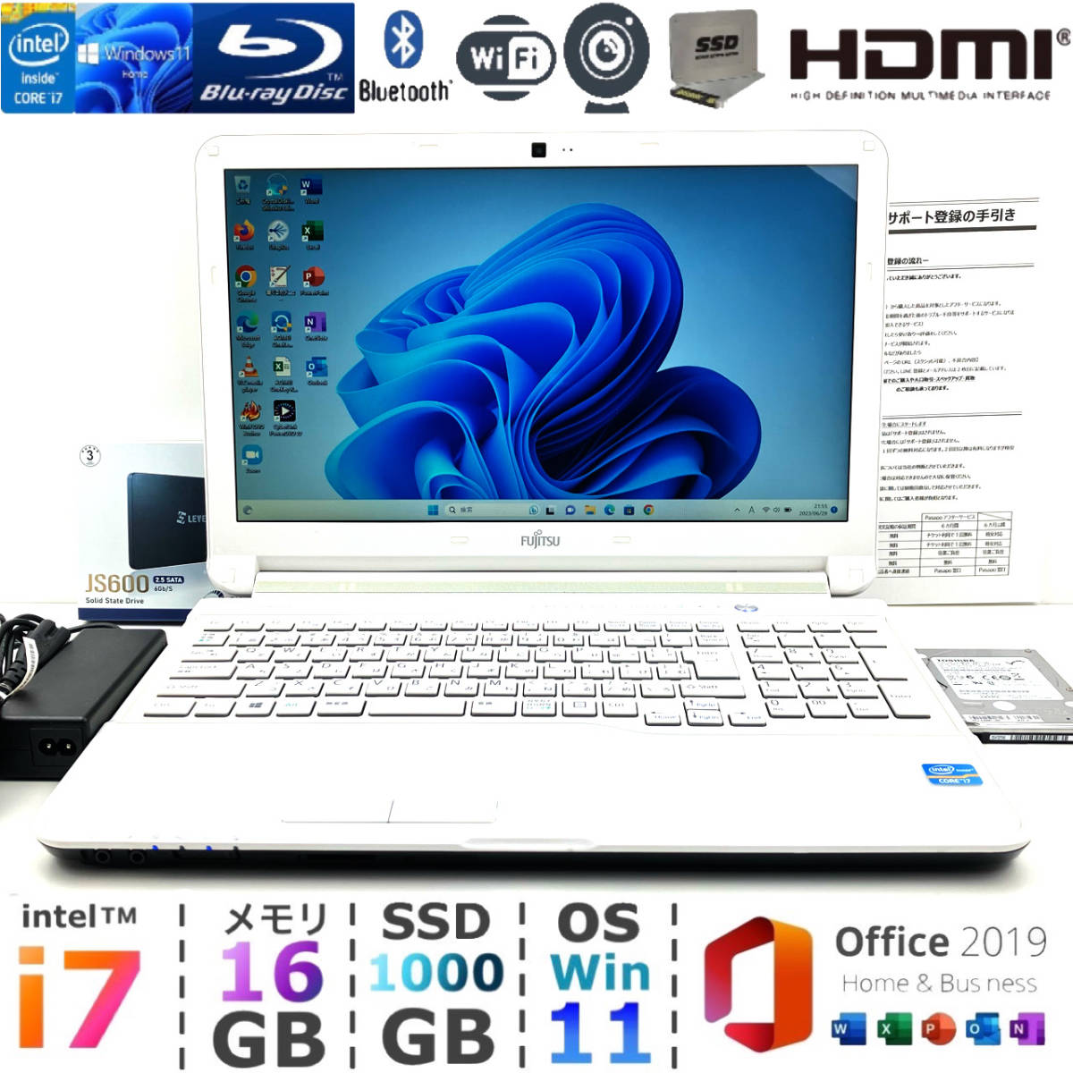 Windows11 最強i7 ノートパソコン Office2019H&B メモリ16GB】Core i7