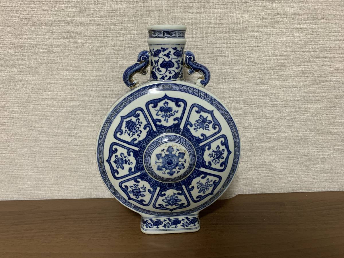 大清乾隆年製　染付篇壺　中国美術 大清乾隆年製 染付篇壺 中国美術 中国清朝乾隆年製銘 染付壺 中国美術