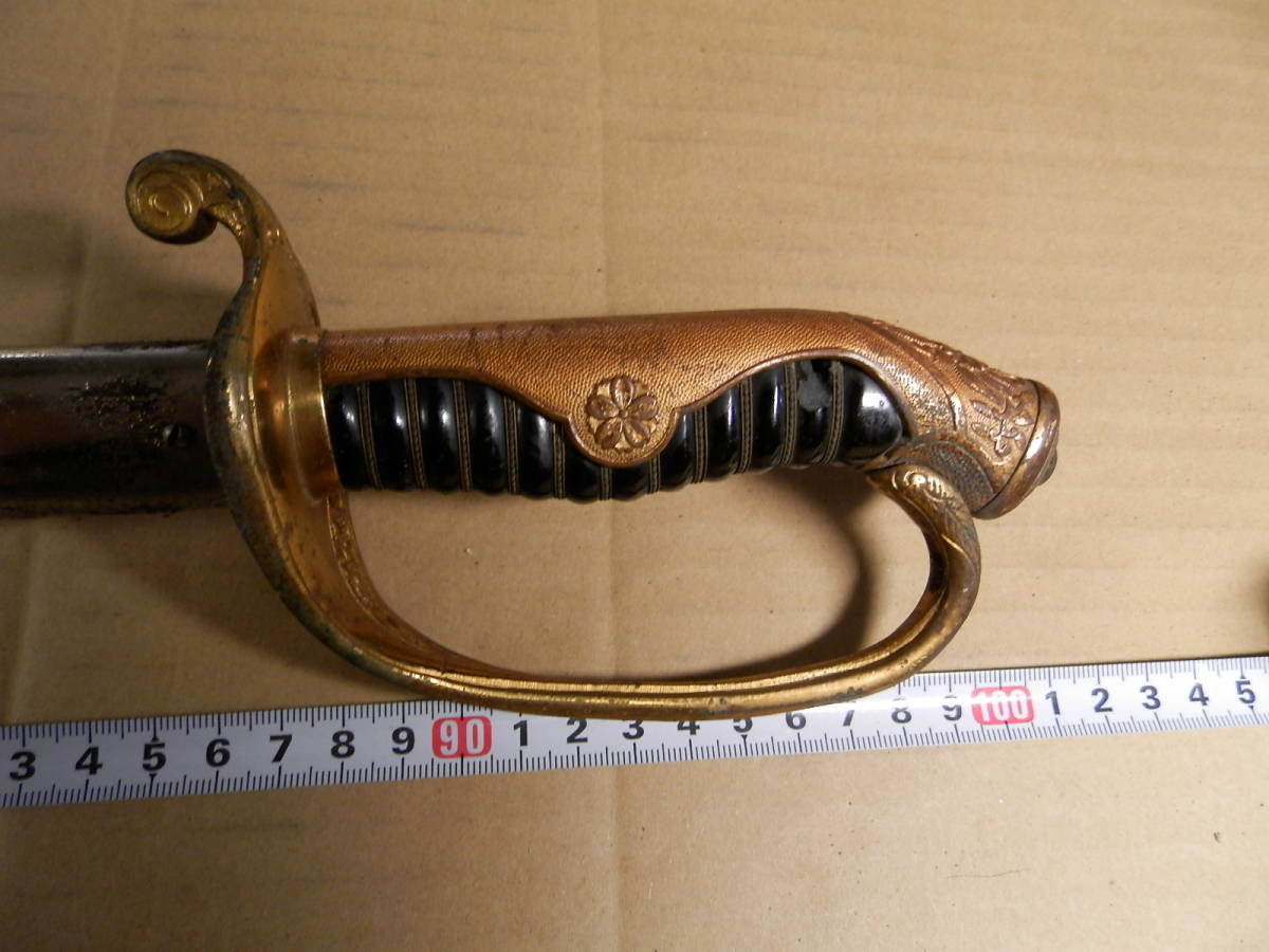 模造刀 サーベル 旧日本軍 指揮刀 日本刀 軍装品 ミリタリー 武具 刀
