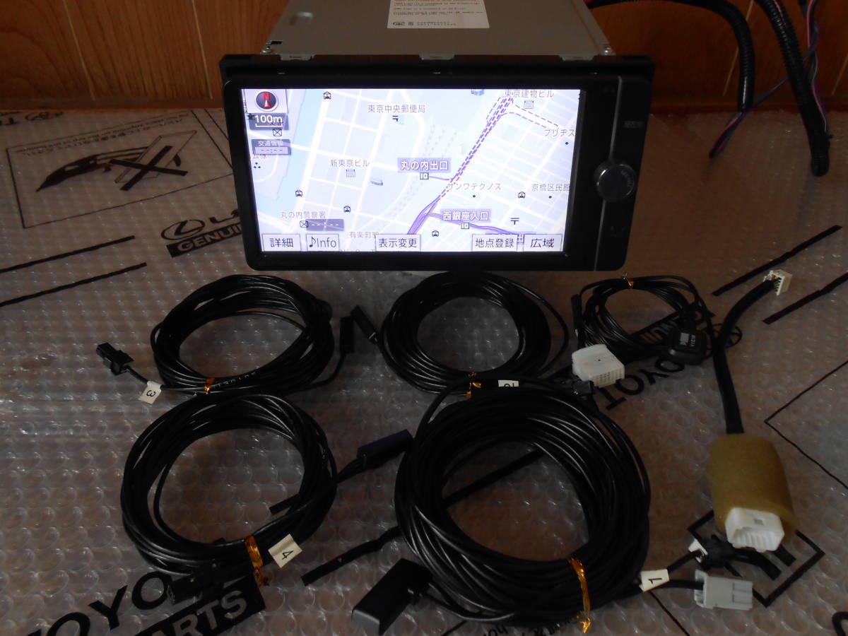 トヨタ純正 SDナビ NSZT-W62G 地図 2013年冬版 SD/DVD/CD/DSゲーム/Bluetooth対応 ロック解除済 地デジアンテナセット 美品 動確良好