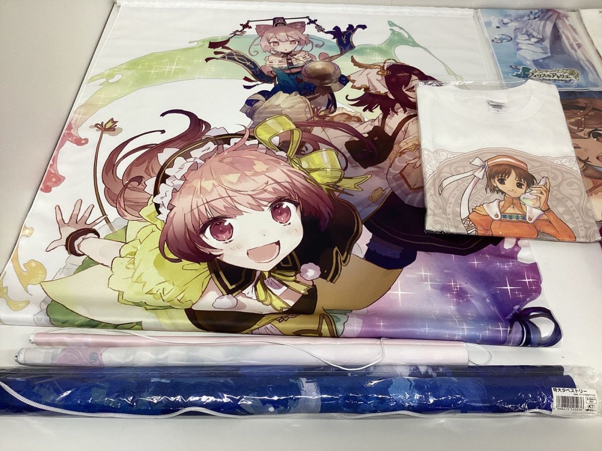 同梱不可/現状】 アトリエシリーズ グッズ まとめ売り 布ポスター 
