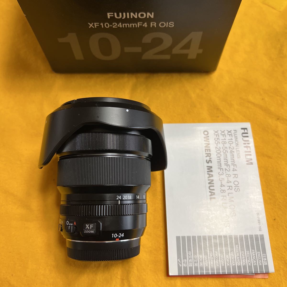 良品 フジノンレンズ XF10-24mmF4 R OIS 中古 APS-C ミラーレス一眼