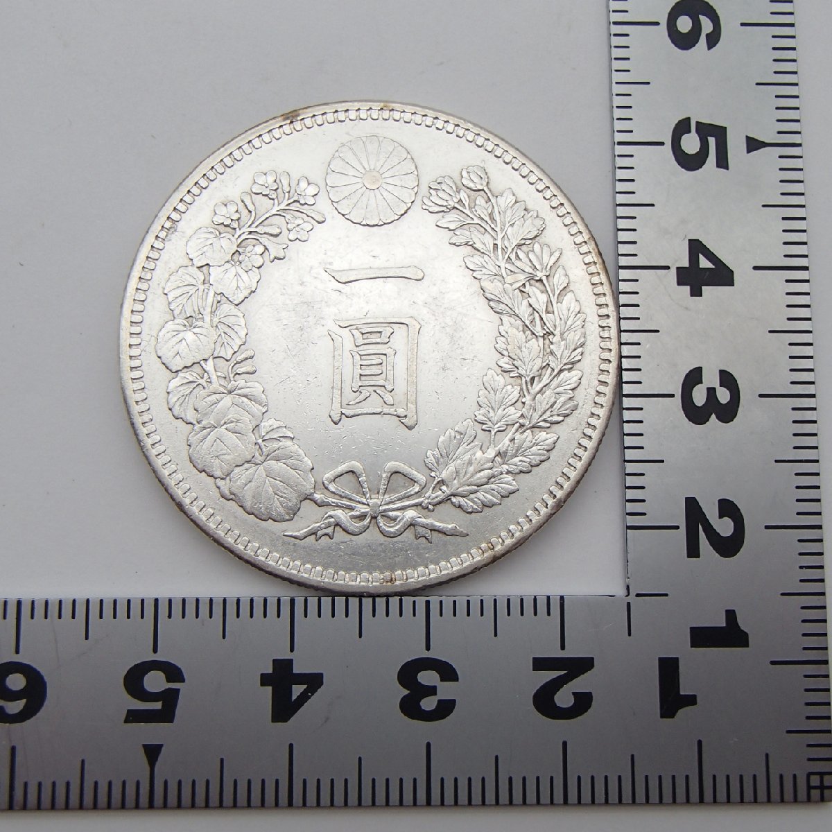 ◎古銭 新一圓銀貨 / 明治三十七年 明治37年 約26.9g/ 1円銀貨 新一円 