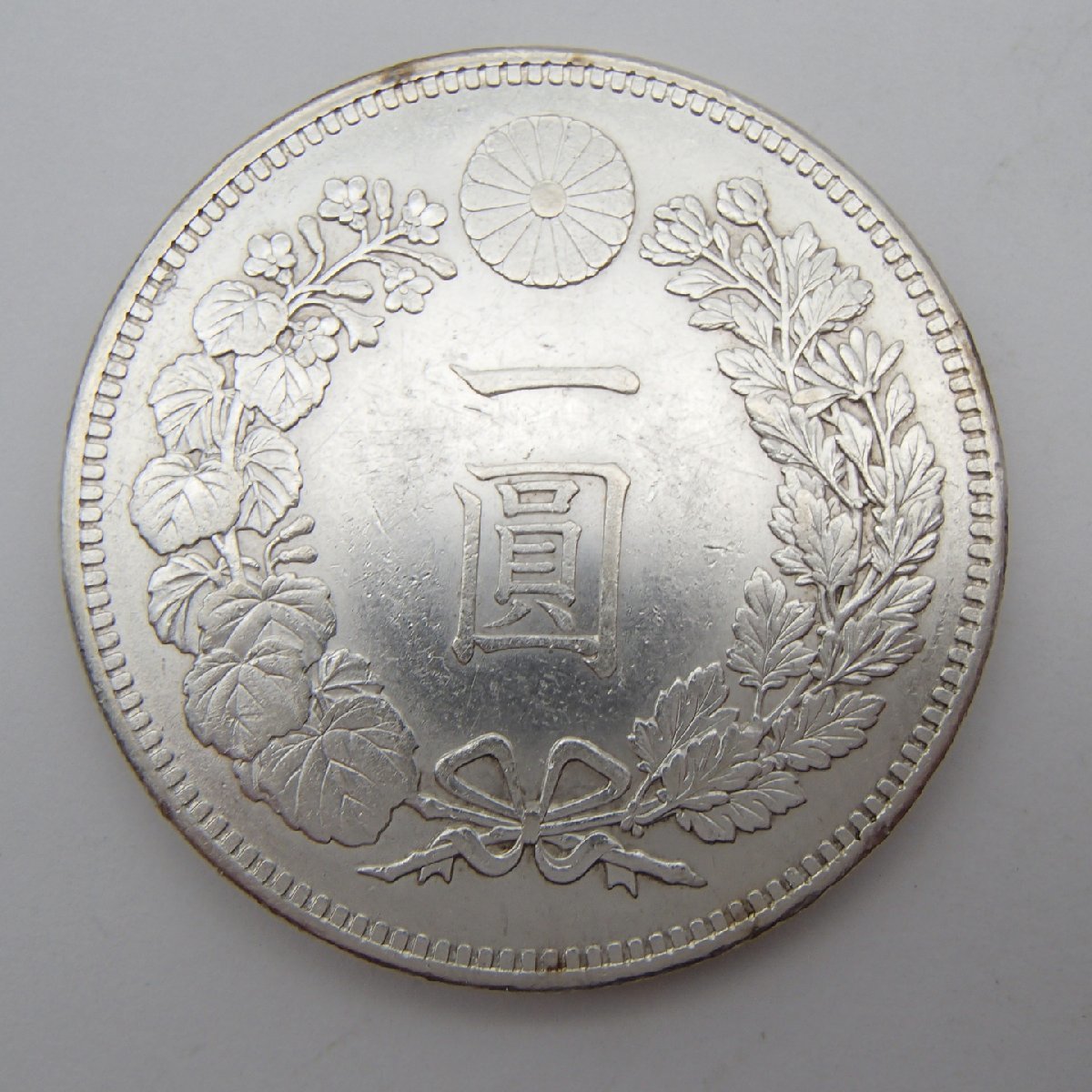 ◎古銭 新一圓銀貨 / 明治三十七年 明治37年 約26.9g/ 1円銀貨 新一円 
