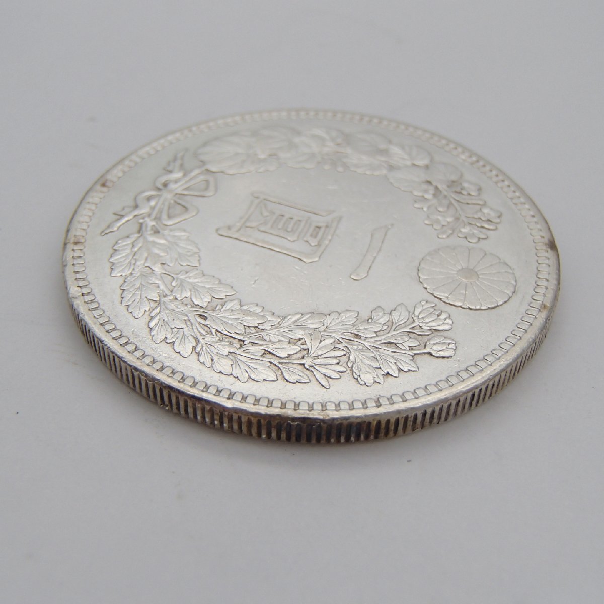 ◎古銭 新一圓銀貨 / 明治三十七年 明治37年 約26.9g/ 1円銀貨 新一円 