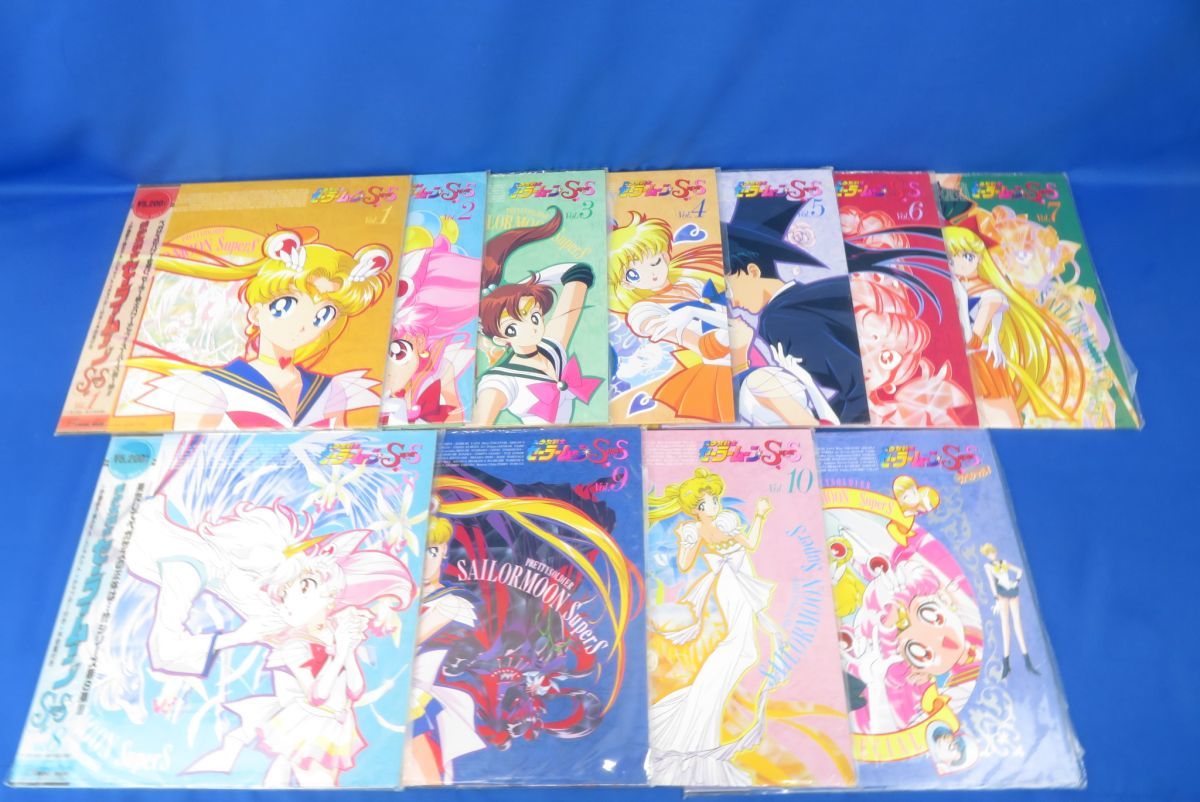 国内正規品 LD 美少女戦士セーラームーン S ムーンコズミックパワーBOX