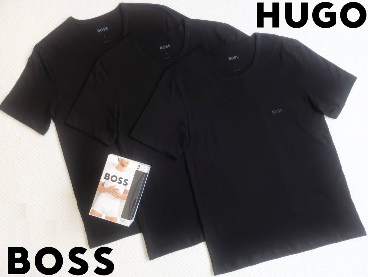 新品☆ヒューゴ ボス HUGO BOSS☆ブラック Tシャツ 3枚 セット☆クルー 