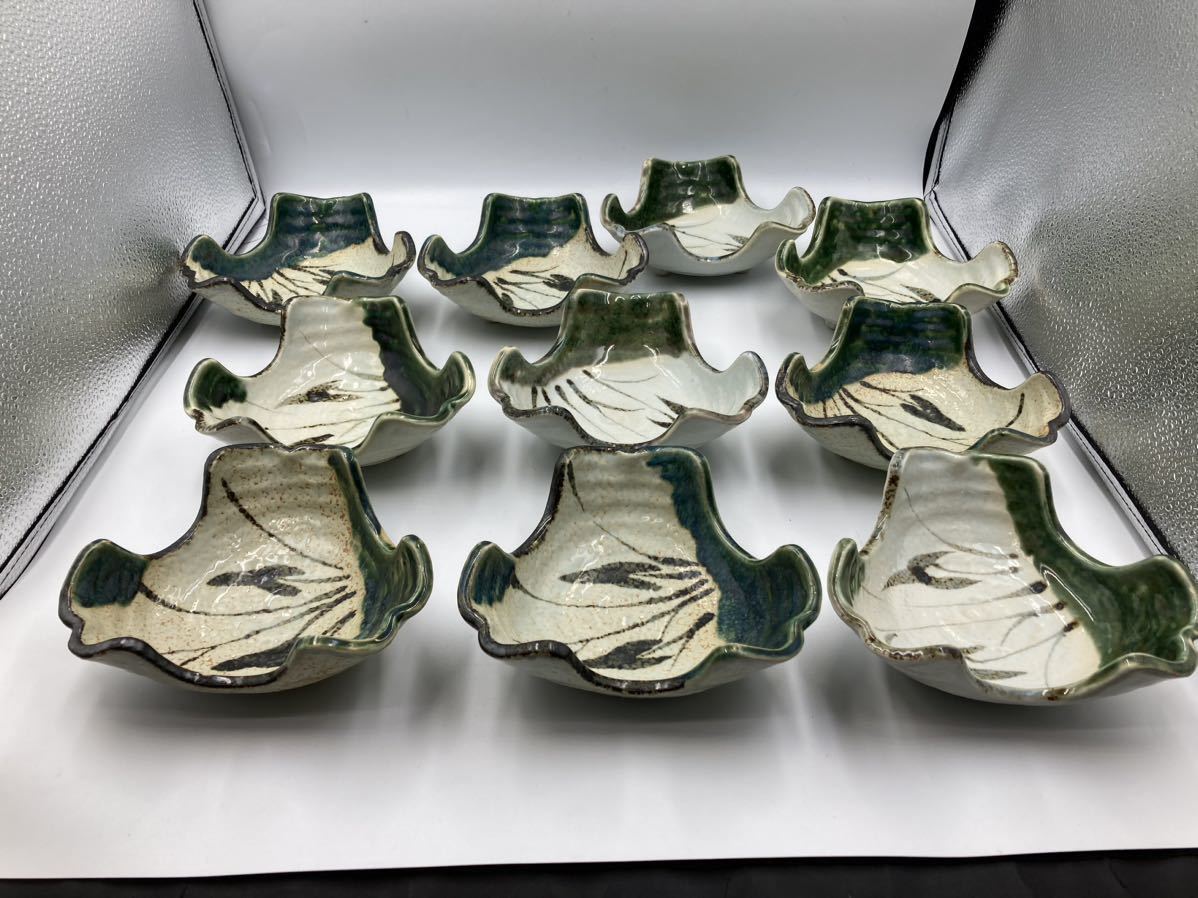 魯山人 写 10客 織部 三つ葉型 向付 日本料理 懐石料理 刺身皿 先