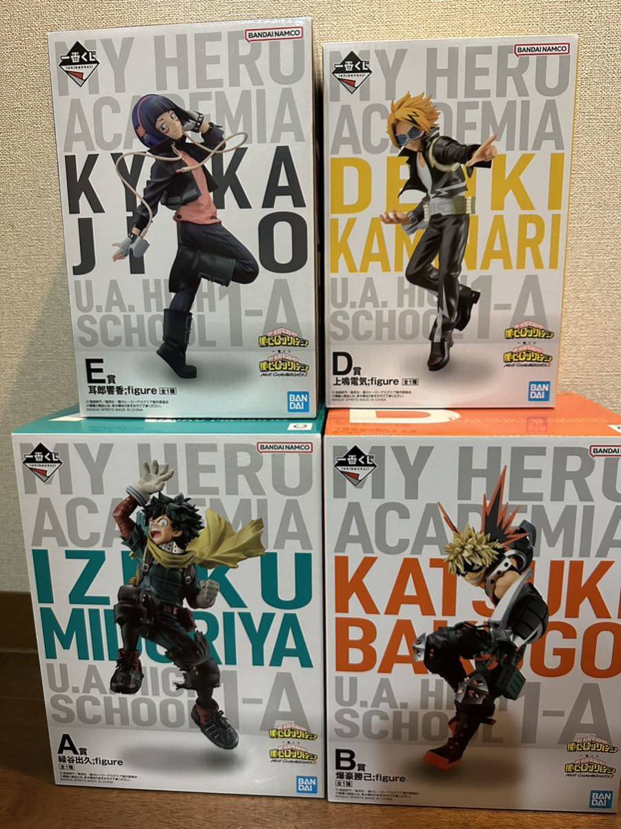  一番くじ 僕のヒーローアカデミア フィギュア4種セット デク 爆豪(コミック、アニメ)｜売買されたオークション情報、yahooの商品情報をアーカイブ公開 - オークファン その他