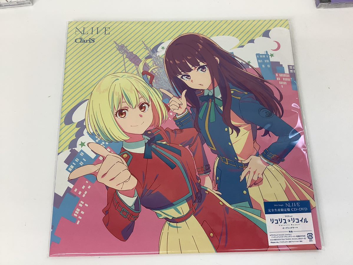 ALIVE 完全生産限定盤 CD+DVD リコリスリコイル アニメCD ClariS ALIVE 期間生産限定盤 / リコリス・リコイル - メルカリ