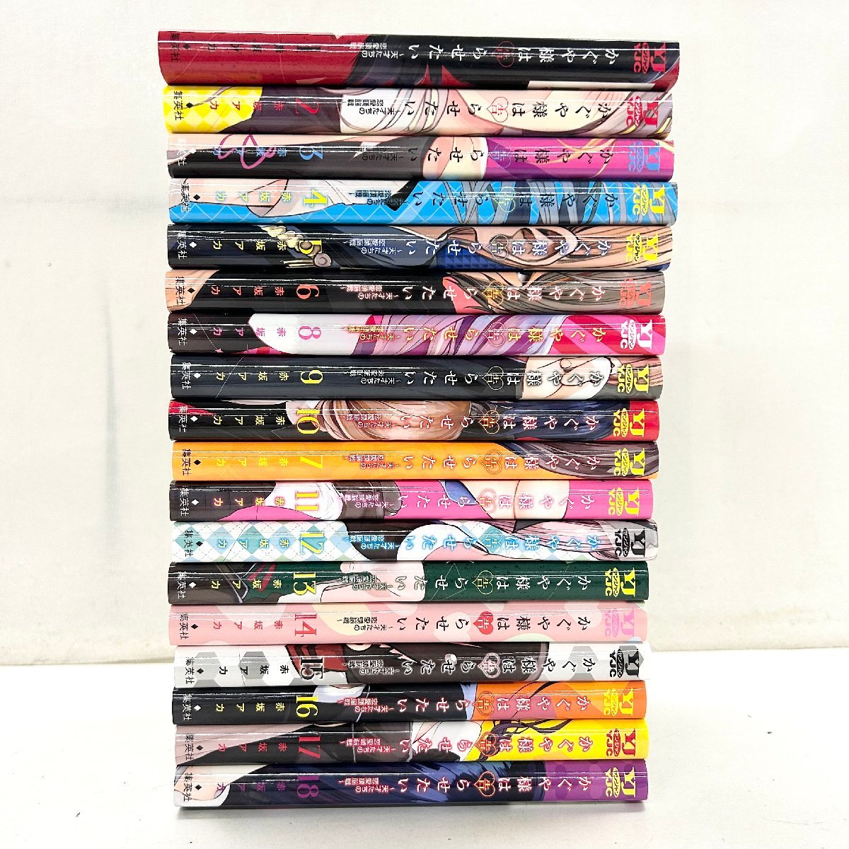 かぐや様は告らせたい 1～20巻セット かぐや様は告ら