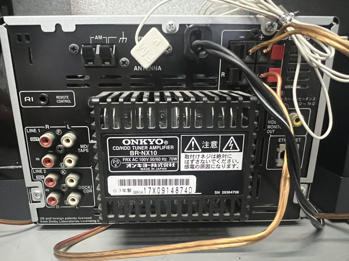 ONKYO オンキョー BR-NX10 / D-X10 HDD/CDミニコンポ（現状品） 2026年