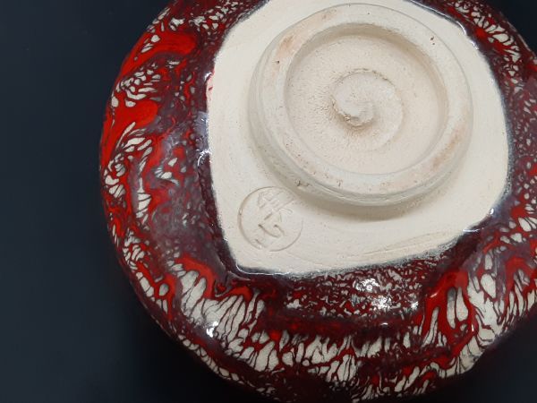 箕面焼 茶碗 松田箕山 茶道具 : 抹茶碗 器道楽 - 松田志典（箕山）作 作