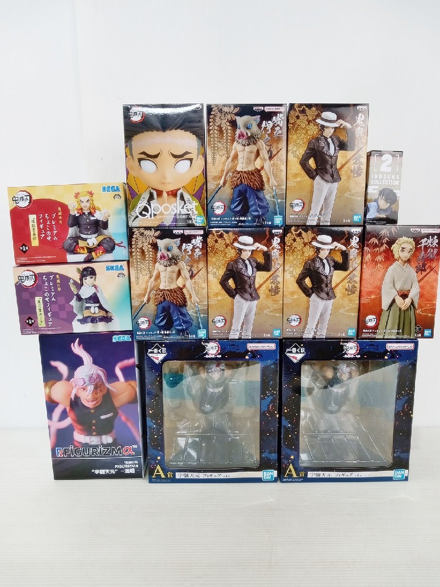 BD-3-3] 鬼滅の刃 プライズ ほか フィギュア 13点セット まとめ売り 未 鬼滅の刃 フィギュア 13点セット まとめ売り 未開封品