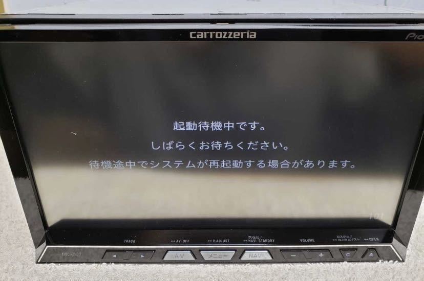 3個AVIC-ZH99 ZH09 ZH07 ZH77 VH09 VH99 修理用 カロッツェリア carrozzeria AVIC-ZH07  AVIC-ZH77 AVIC-ZH09