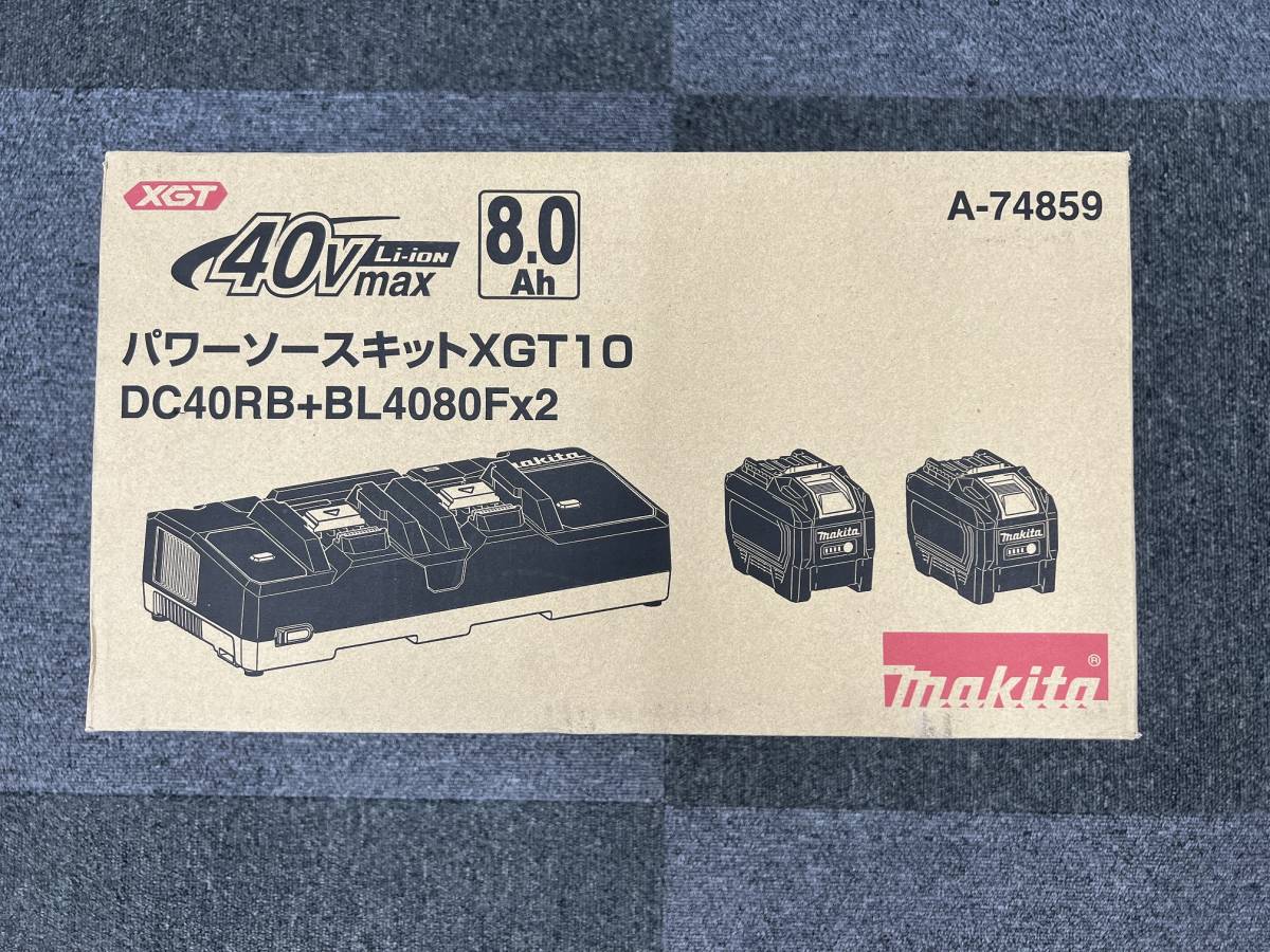 マキタ パワーツールセット XGT10 使い切っ DC40RB+BL4080FX2