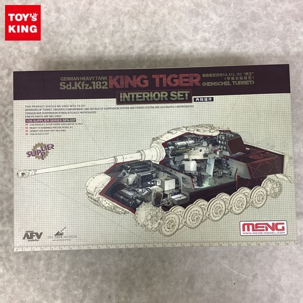 雅 -miyavi- バンドスコア 1円〜 タミヤ ディティールアップパーツシリーズ 1/12 Honda RC211V