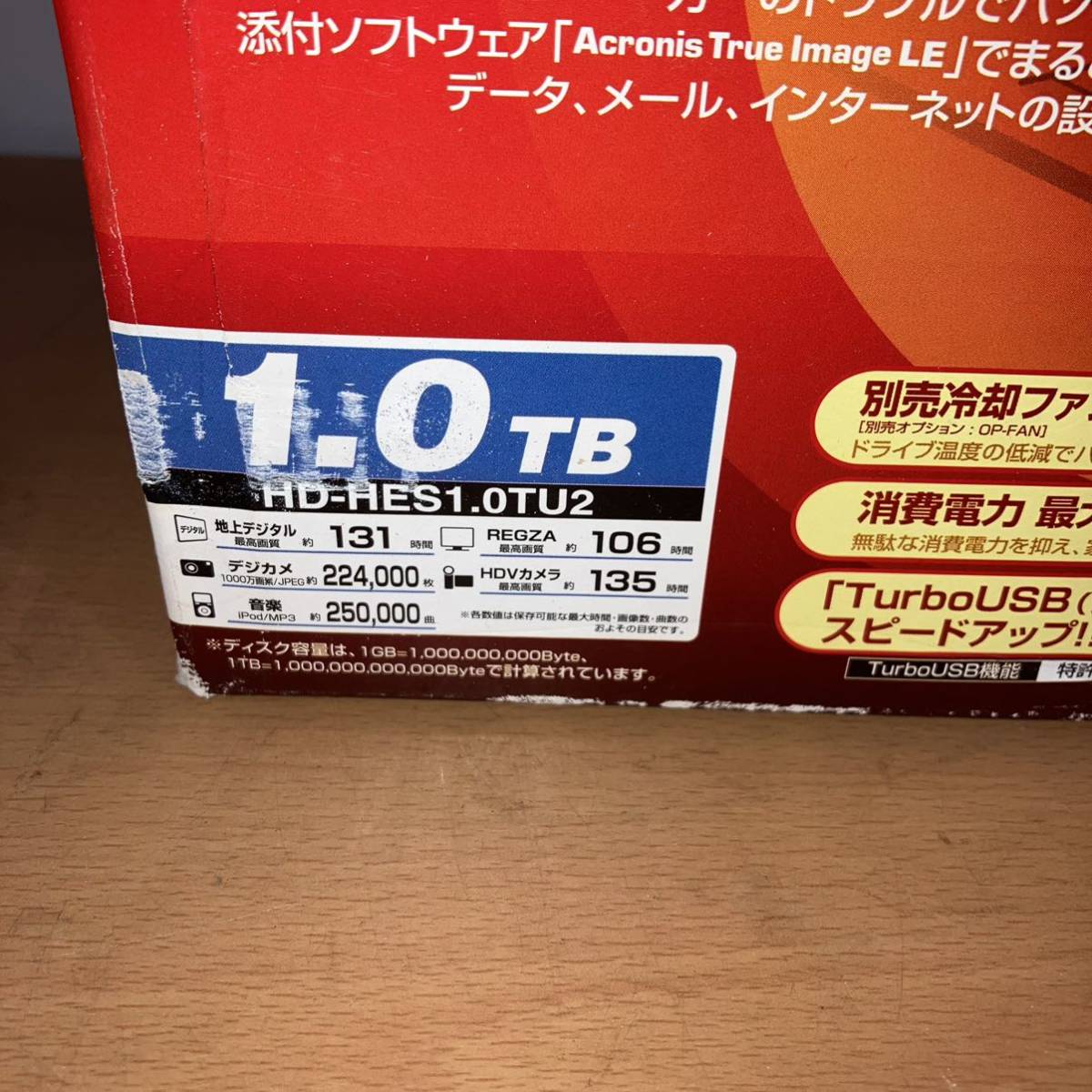 BUFFALO バッファロー 外付けハードディスク 外付けHDD 容量1TB PC周辺