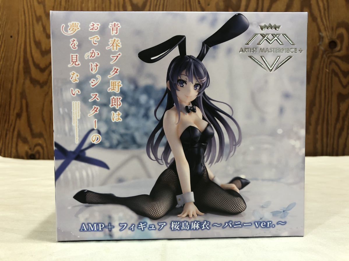 青春ブタ野郎はおでかけシスターの夢を見ない AMP+ フィギュア 桜島