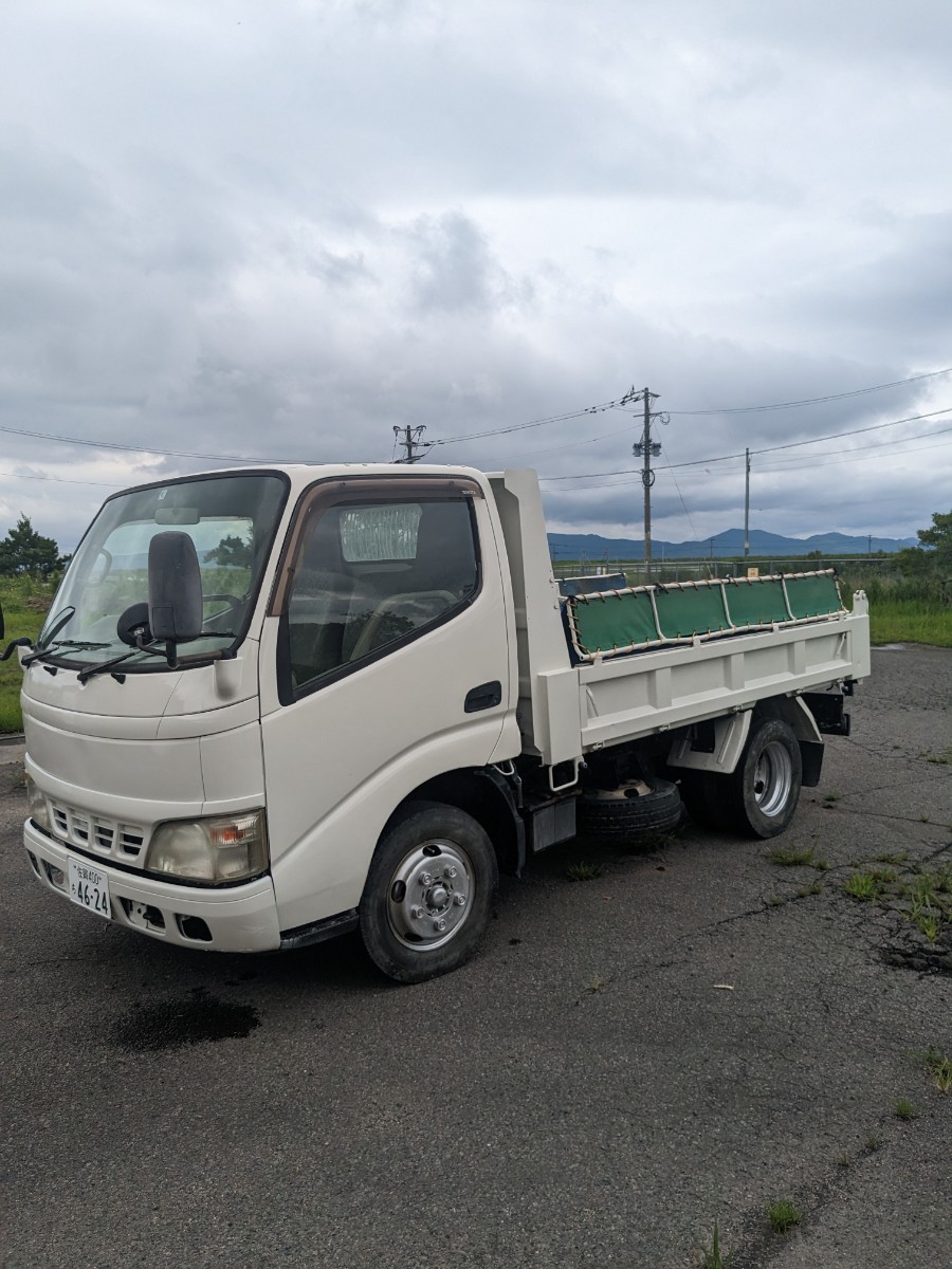 ダイナ　ダンプ　2トン　オートマ　10万キロ　売切　5t未満　車検1年　コボレーン　デュトロ　トヨタ　日野　佐賀