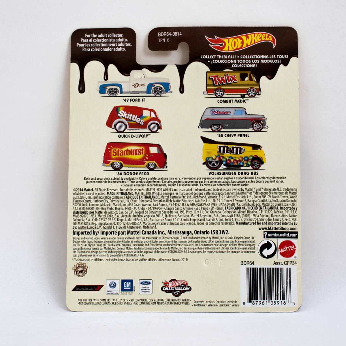 ホットウィール フォルクスワーゲン ドラッグ バス m&m's hotwheels