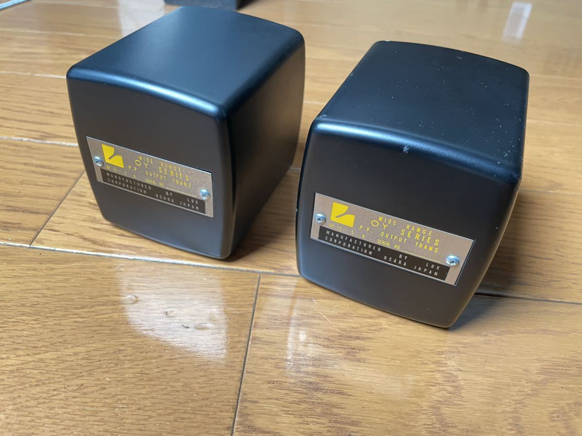 LUX OY15-5K 出力トランス 1台 LUXMAN 出力トランス - ラックス 5k LUX ラックスマン OY-15 電源