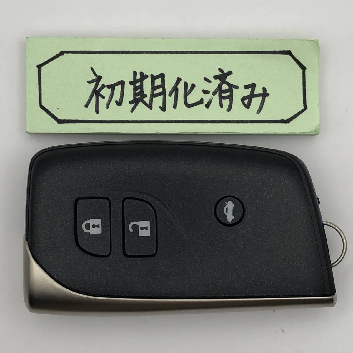 初期化済トヨタ純正 スマートキー 気持ちいい 3ボタンクラウン基盤番号 