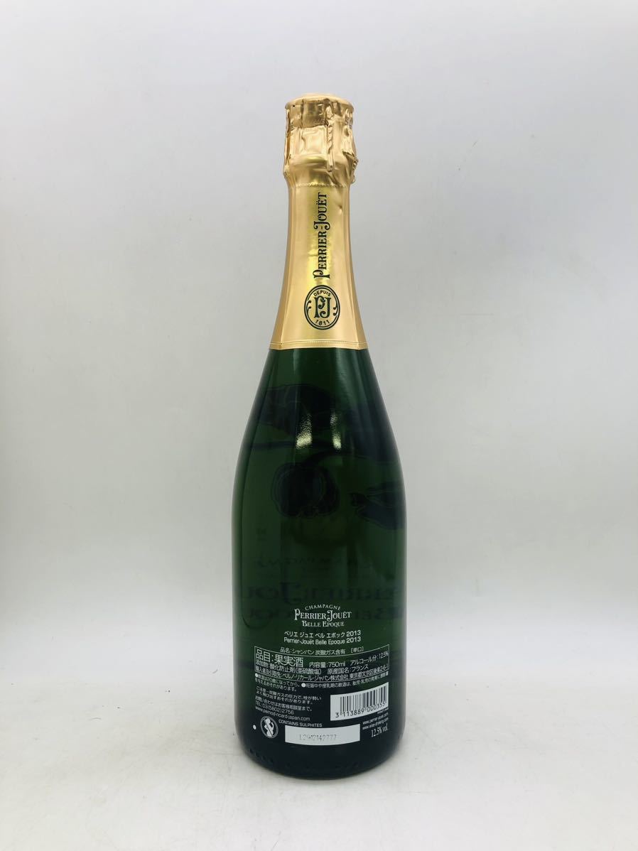 未開栓】PERRIER-JOUET ペリエ ジュエ ベル エポック 2013 シャンパン