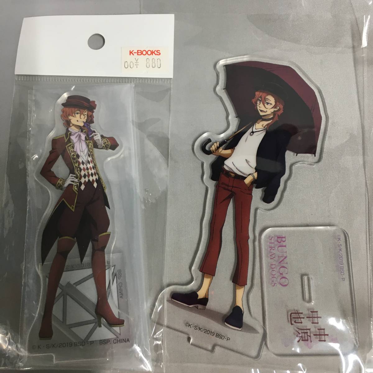 文スト 中原中也 アクスタ セット 25点 文豪ストレイドッグス 中原中也 アクリルスタンド 4点