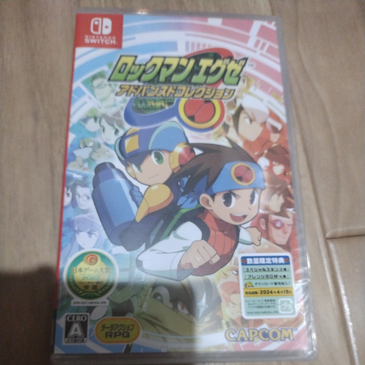 12h限定値下げ交渉可【新品未開封　数量限定特典】ロックマンエグゼ　アドバンスドコレクション