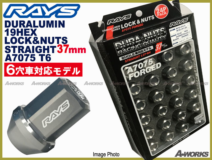 ☆V38 売切り! 実働 オートバイ用 ETC 2.0 ユニット ミツバサンコーワ