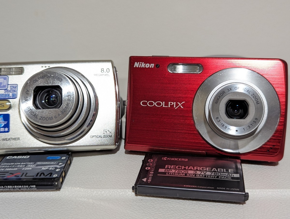 デジタルカメラ☆OLYMPUS μ830・Nikon COOLPIX S200・CASIO EXILIM EX 
