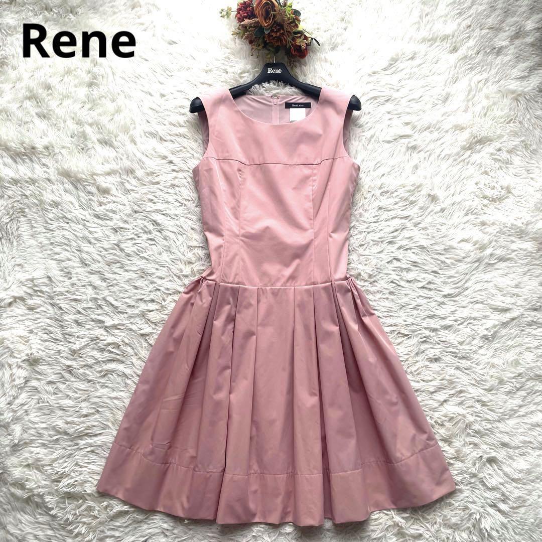 美品】Rene ルネ ノースリーブAライン 膝丈ワンピース ピンク 36