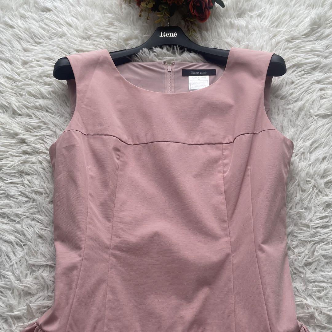 美品】Rene ルネ ノースリーブAライン 膝丈ワンピース ピンク 36