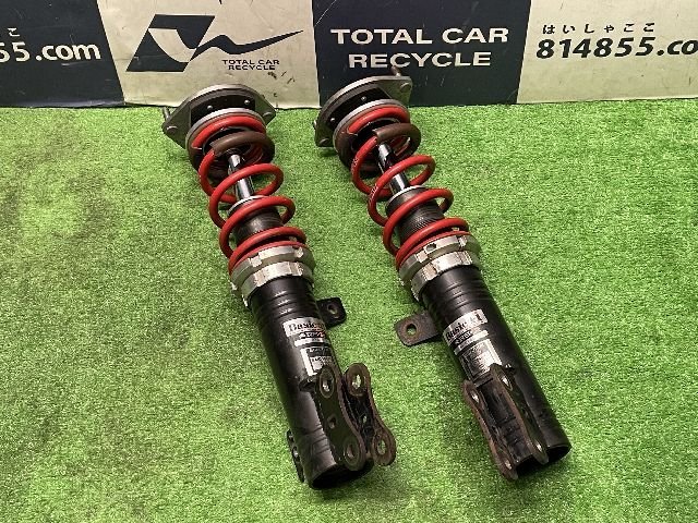 L175S ムーヴカスタム RS-R Basic-1 フルタップ フロント 車高調 全長 