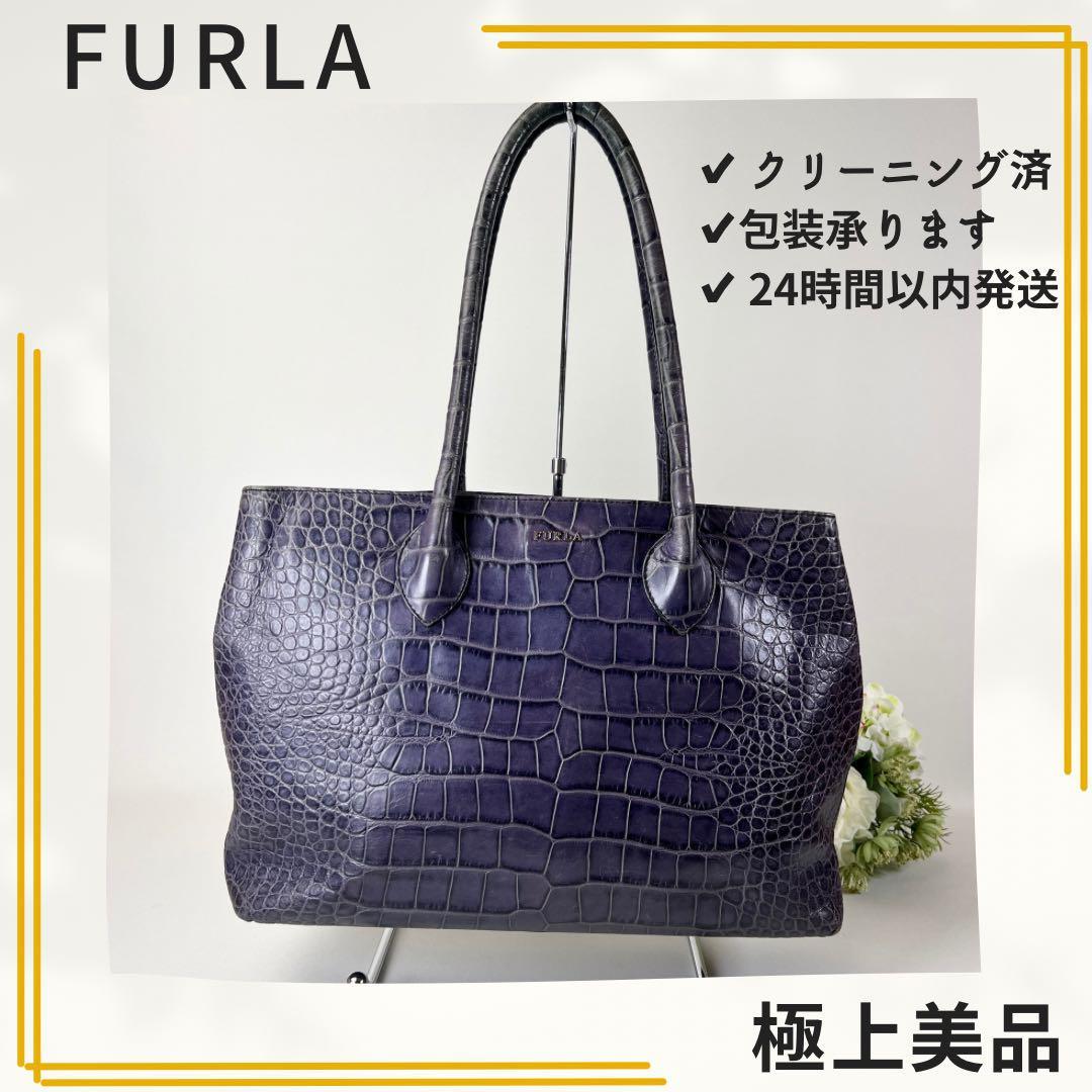 FURLA トートバック 191446 クロコ型押し