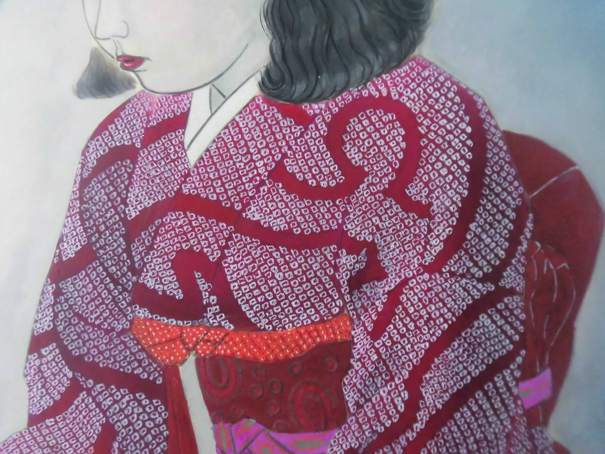 上村松園 「美人画重鎮」水彩 肉筆 画題「想い」模写 「上村松篁鑑定 