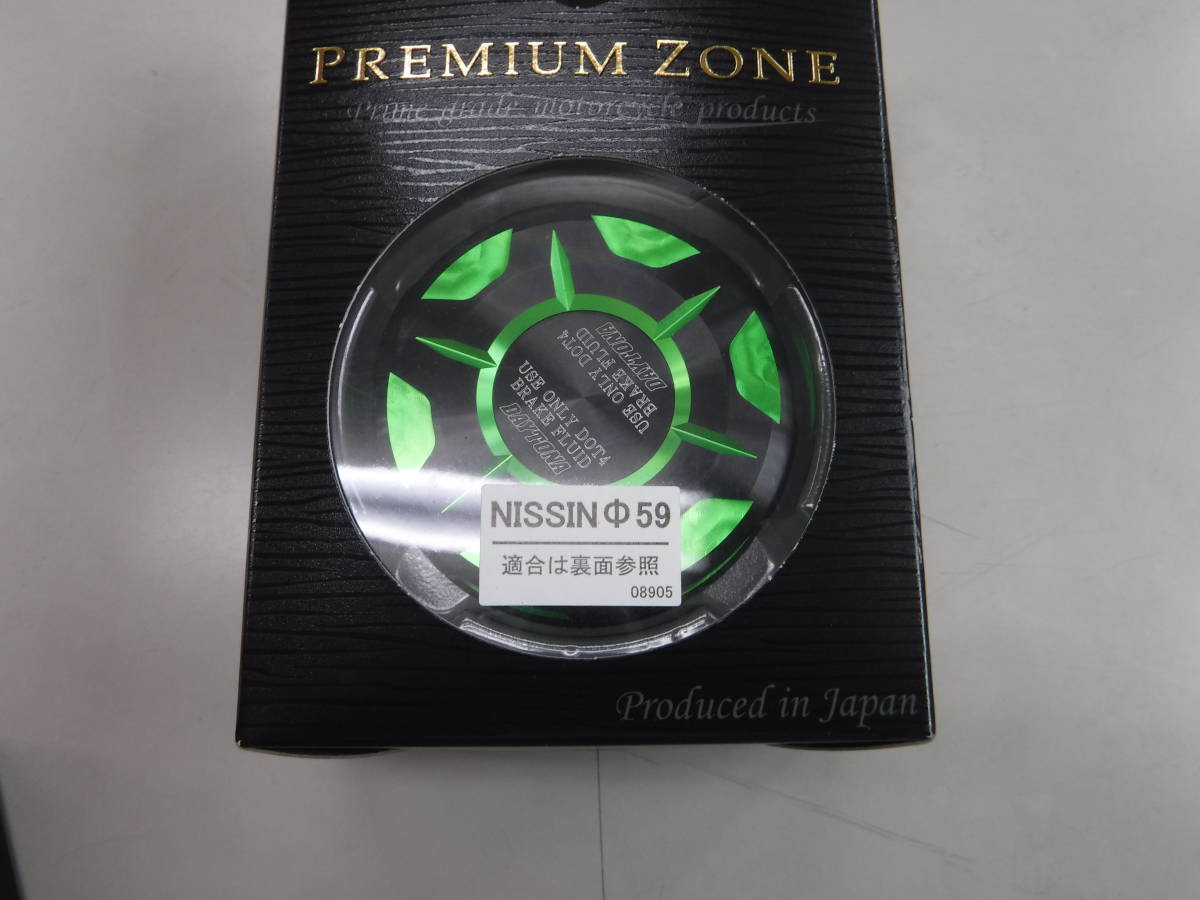 NEWS 公式写真 NEWS 公式写真 NEWS | ファミクラストア オンライン