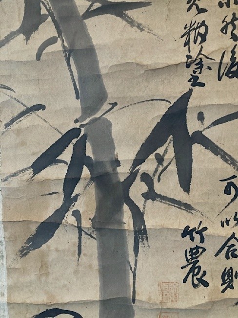 2026年最新Yahoo!オークション - -南宋画の中古品・新品・未使用品一覧