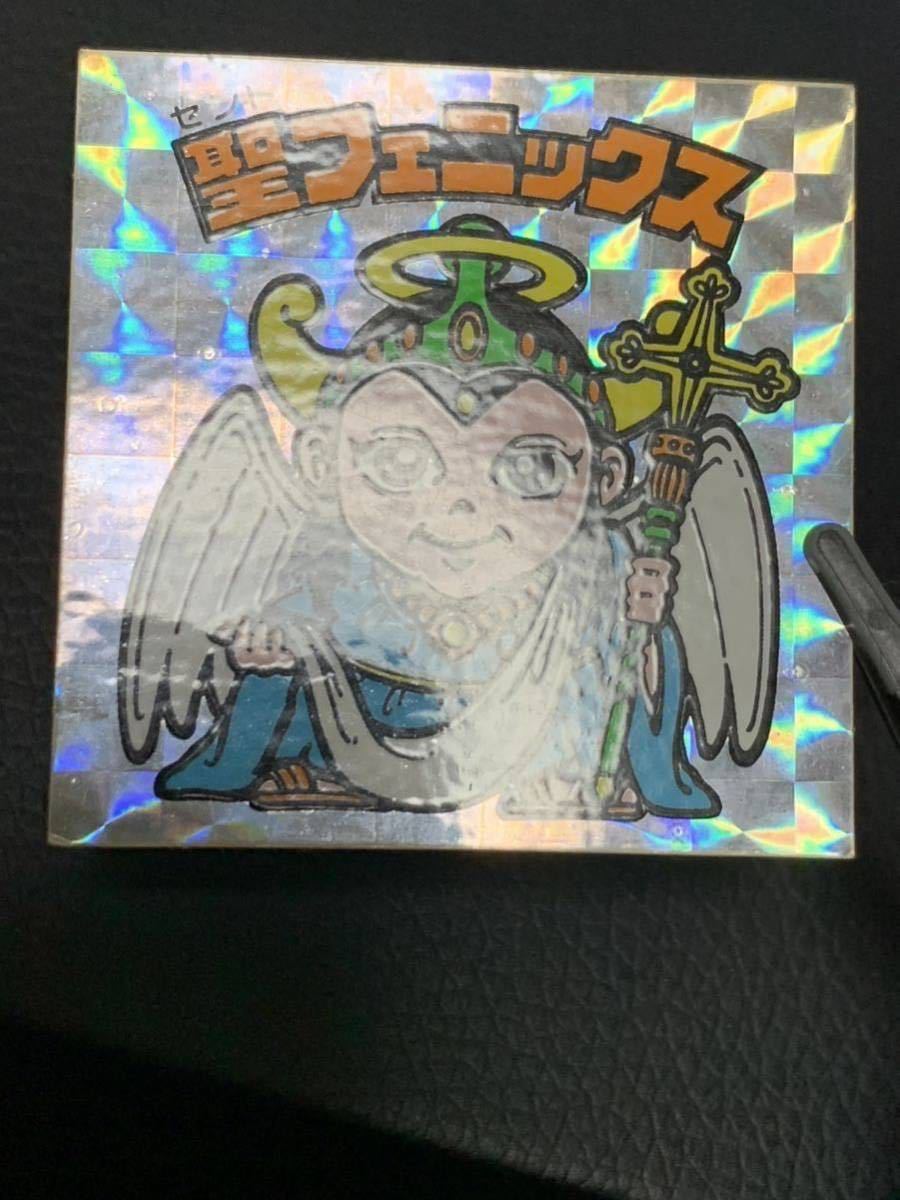 聖フェニックス ビックリマン 逆扇｜Yahoo!フリマ（旧PayPay 付録版