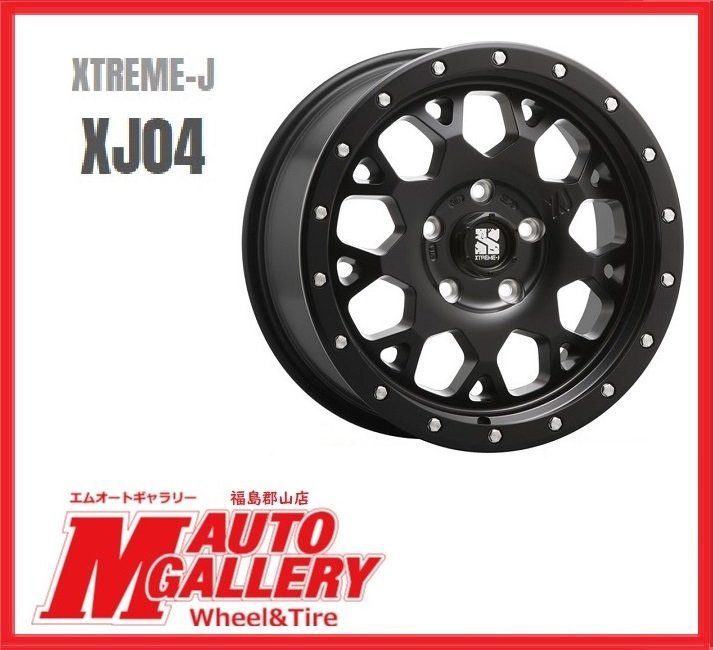 福島郡山店☆新品ホイール☆MLJ エクストリームJ XJ04 1670-1145H+35