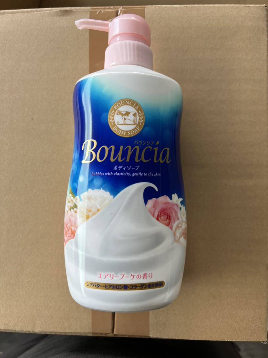 バウンシアボディーソープエアリーブーケの香り500ml ポンプ付き24個入