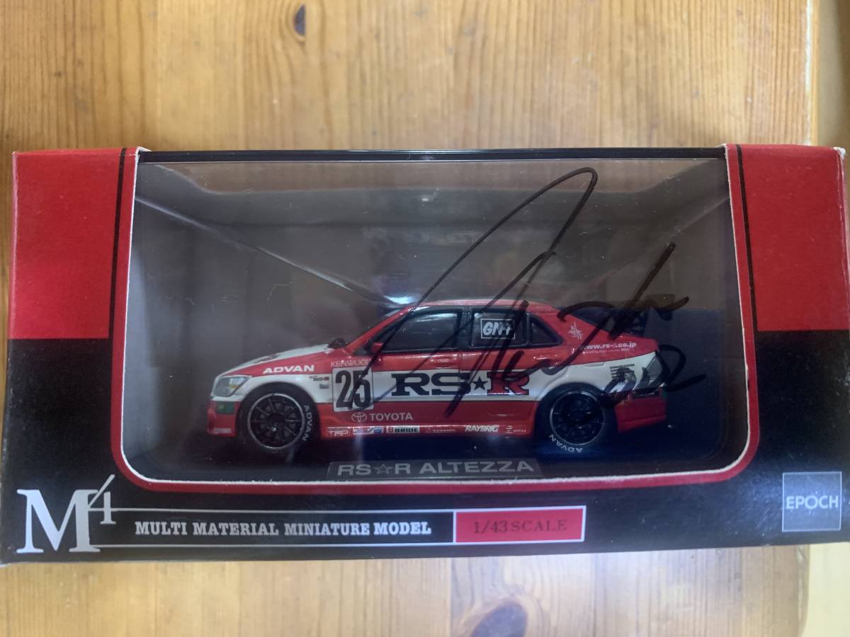 M4 MTECH エムテック レーシングカー 1:43 JGTC GT選手権 エポック 24 