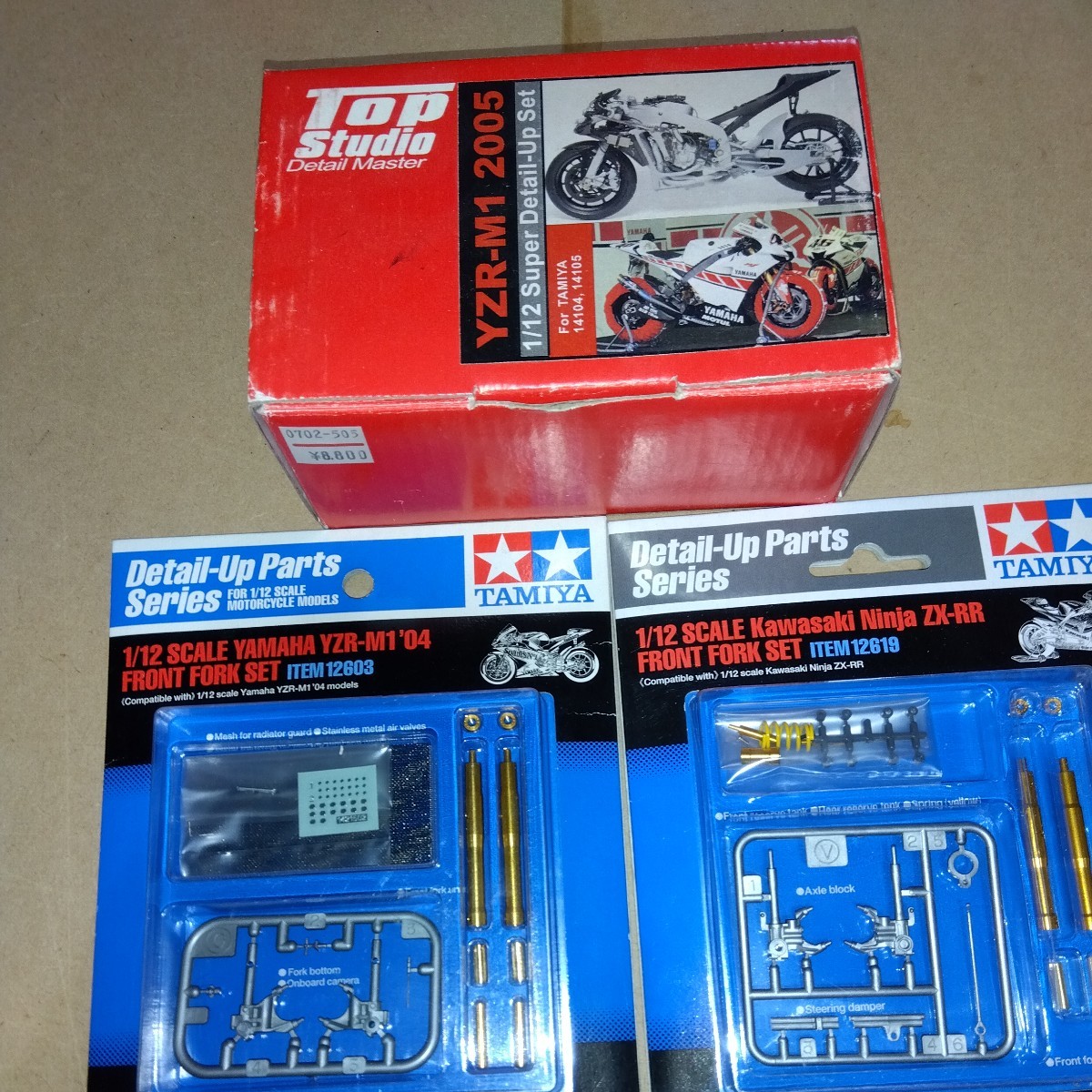 もにページ 1/12 YZR-M1 2005 タミヤYZR-M1 04フロントフォーク Ninja ZX-RR 1