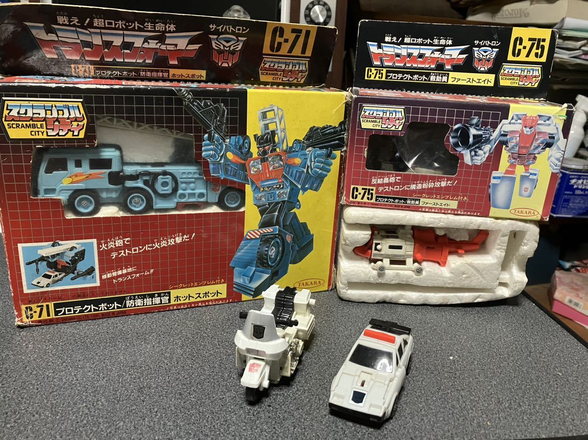 トランスフォーマー C-71 ホットスポット　ガーデアンにスクランブル合体出来るプロテクトボット　ジャンク4体付き　タカラ　