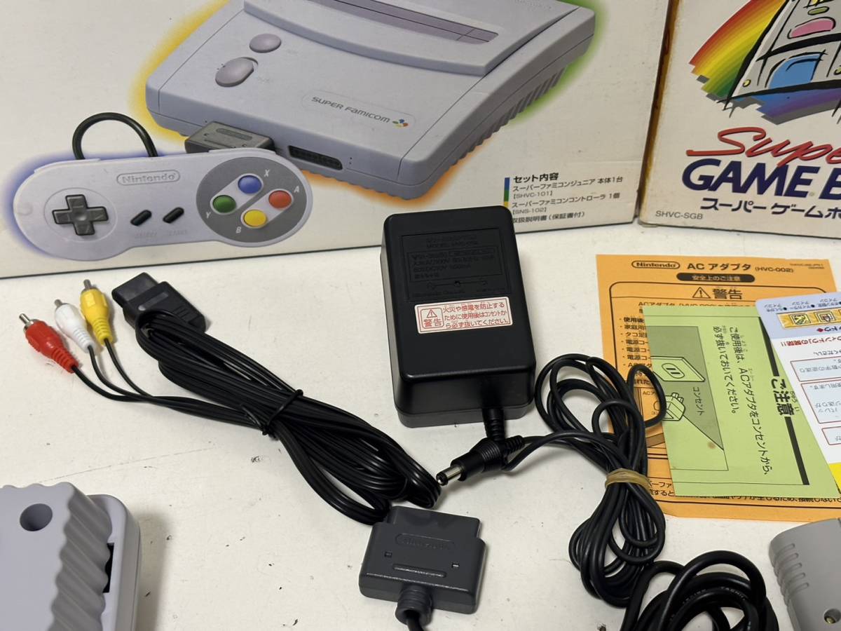 スーパーファミコン ジュニア 本体、スーパーゲームボーイ セット 