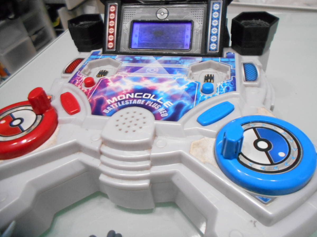 580円シリーズ モンコレ バトルステージプラス ネオ＋モンコレプラス 